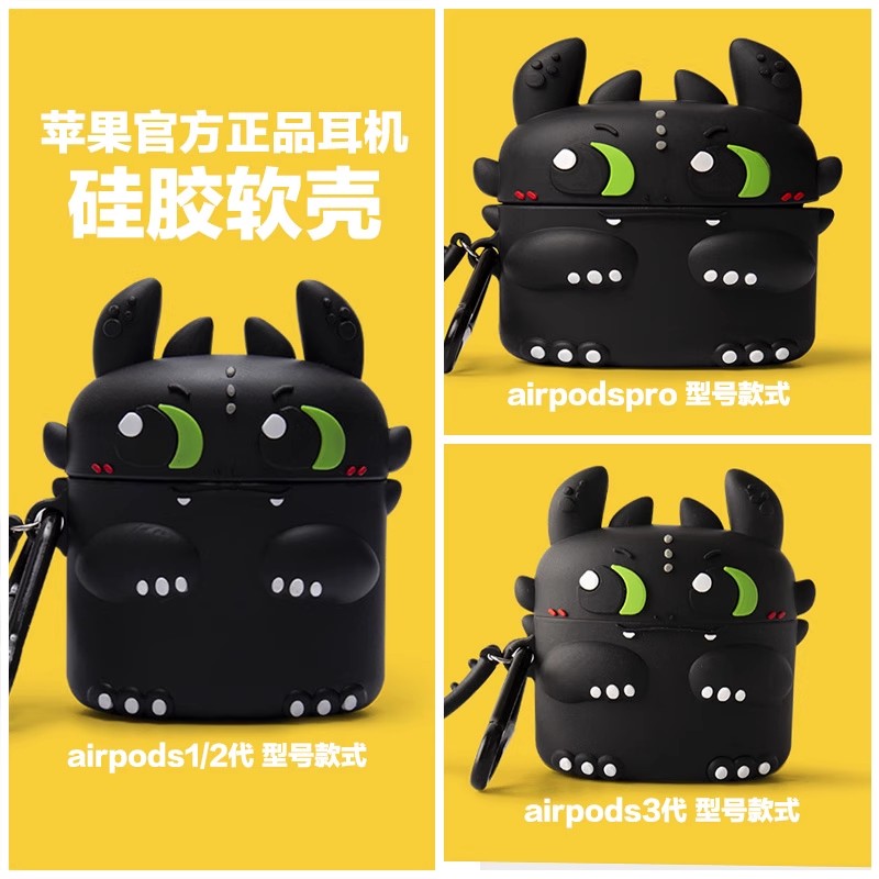 에어팟 1, 2, 3, 4, 5, 프로, 프로 2, 프 - Anker Speaker Soundcore Boom 2 리뷰 및 가격
