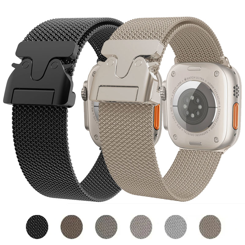 Apple Watch 밴드 울트라 2 용 밀라노 스트랩 - Mesh Coil Strip 리뷰 및 가격